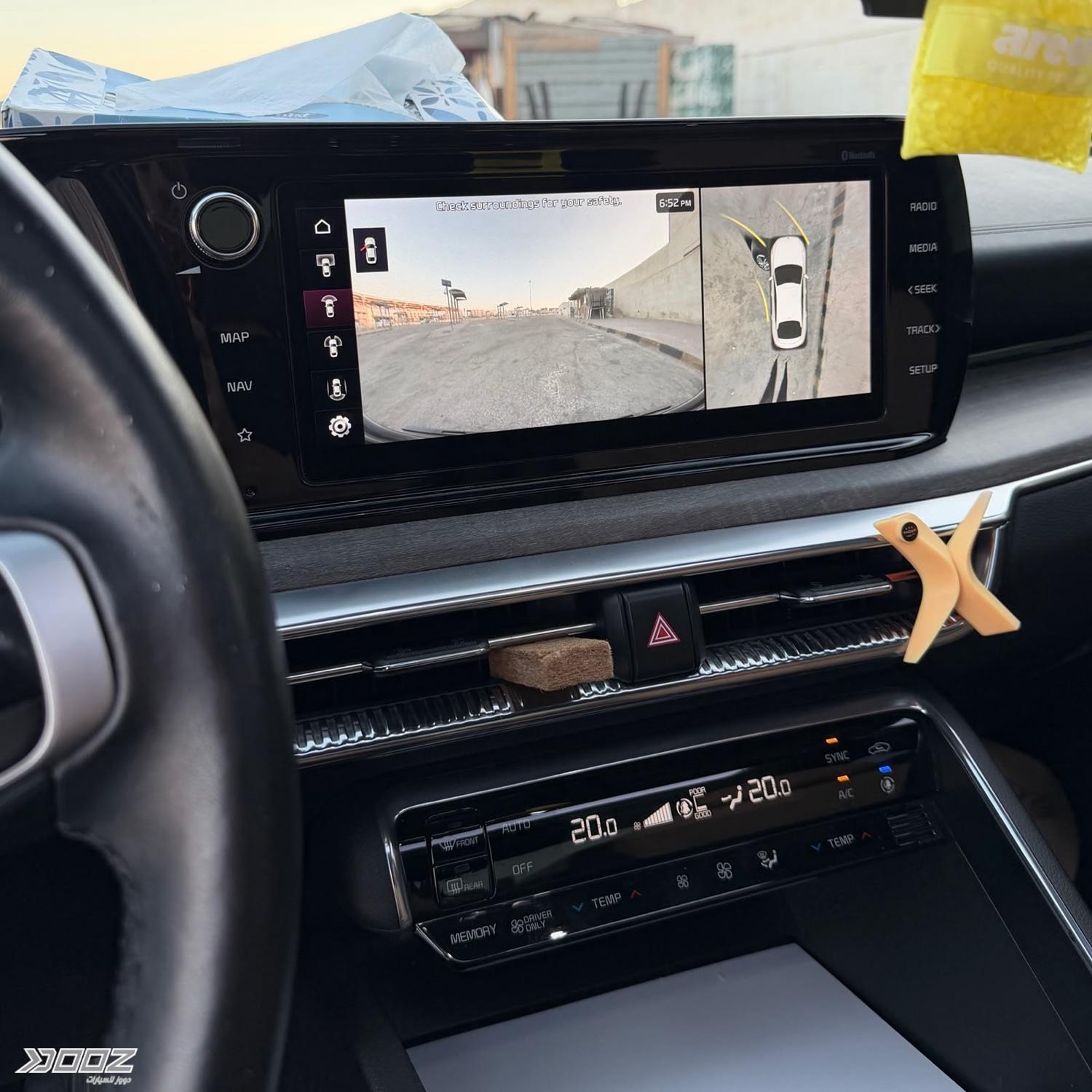 Kia Optima/K5 2023 for sale in Mafraq