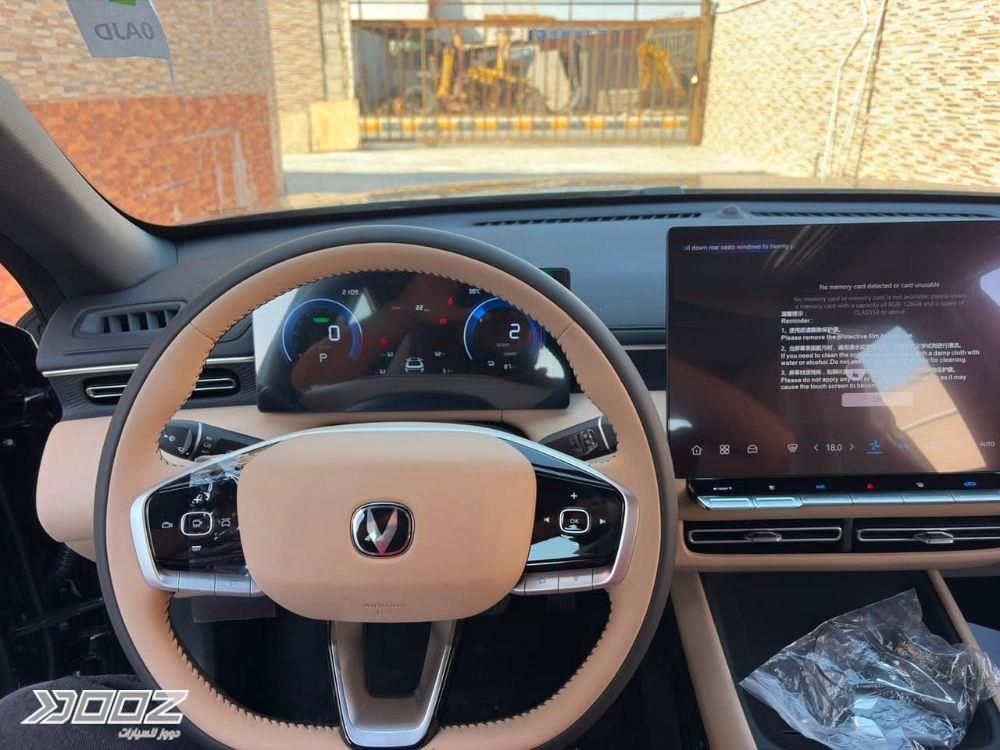 Changan Eado Plus 2027 for sale in Zarqa-freezone