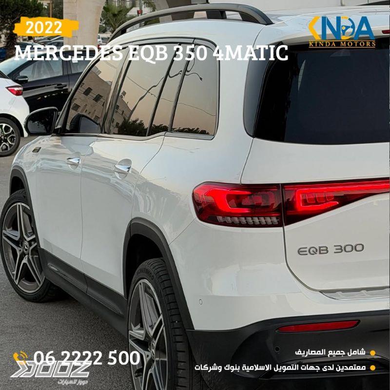 Mercedes EQB 350 2022 for sale in Amman