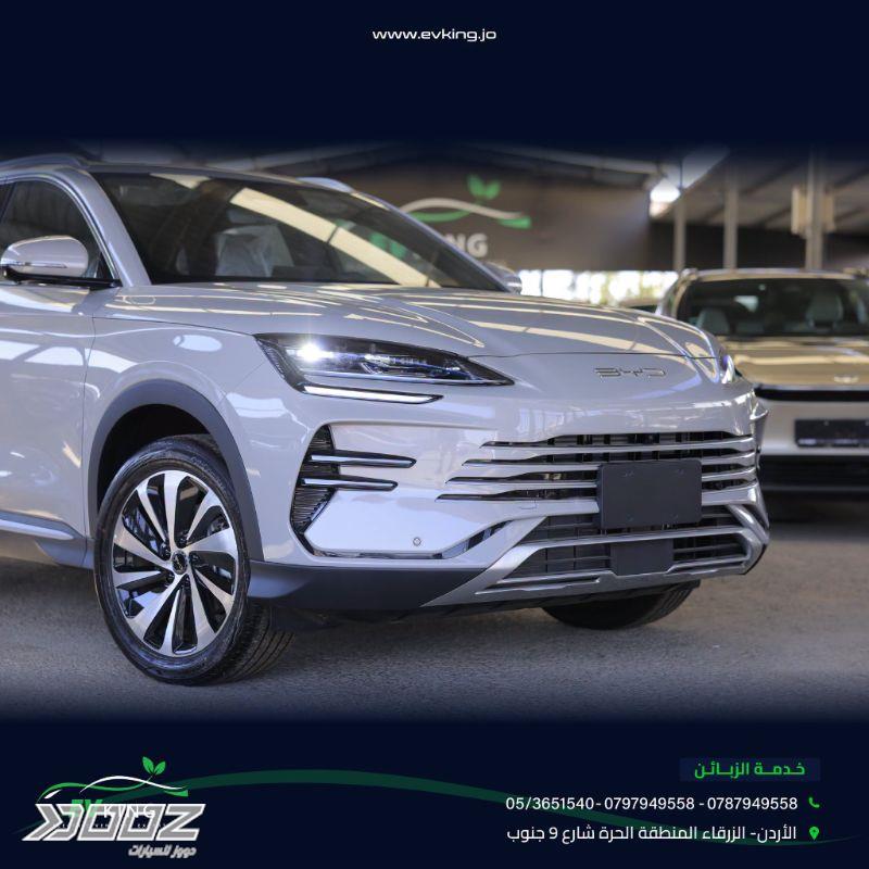 بي واي دي سونغ بلس دي ام-اي 2026 للبيع في الزرقاء-المنطقة الحرة