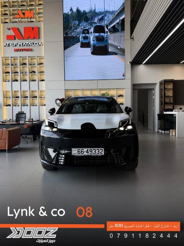 Lynk And Co 08 2027 for sale in Irbid