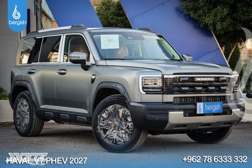 هافال V7 2027 للبيع في إربد