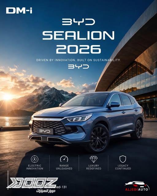 View details for this car