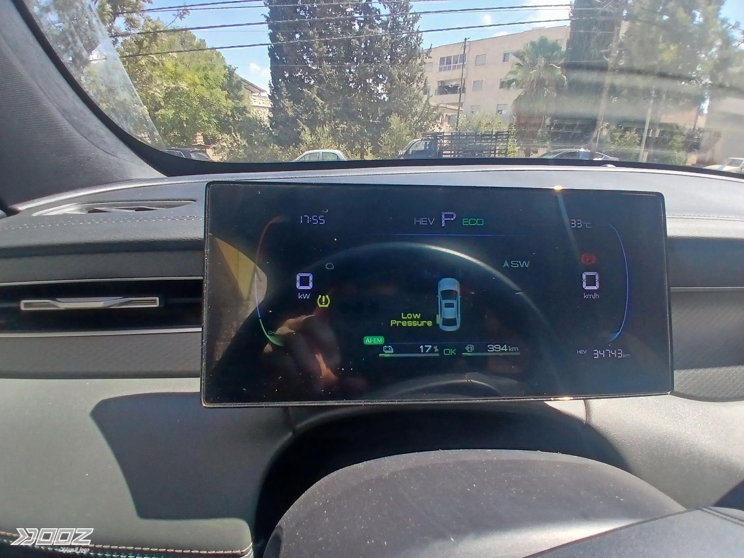 BYD QIN Plus DM-i 2025 for sale in Irbid