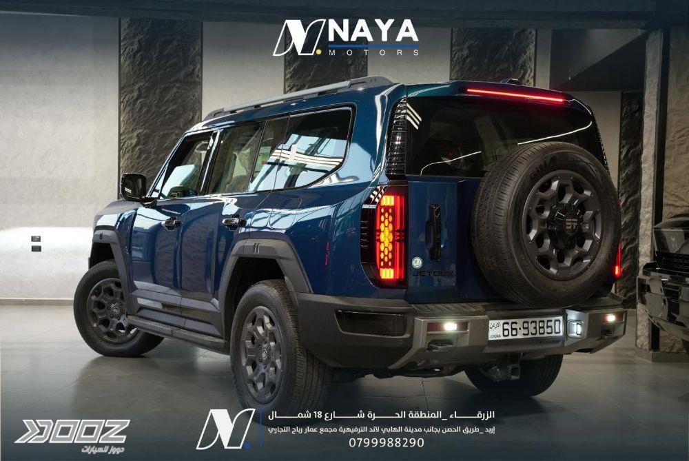 جيتور جي 700 2026 للبيع في إربد
