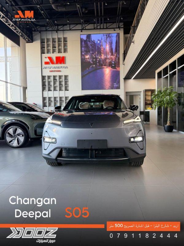 Changan Deepal S05 2027 for sale in Irbid