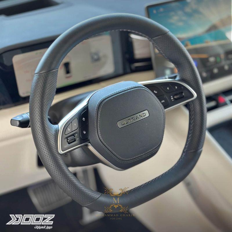 Seres 5 Max 2024 for sale in Zarqa-freezone