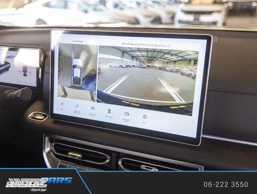 نيسان Frontier Pro 2027 للبيع في عمان