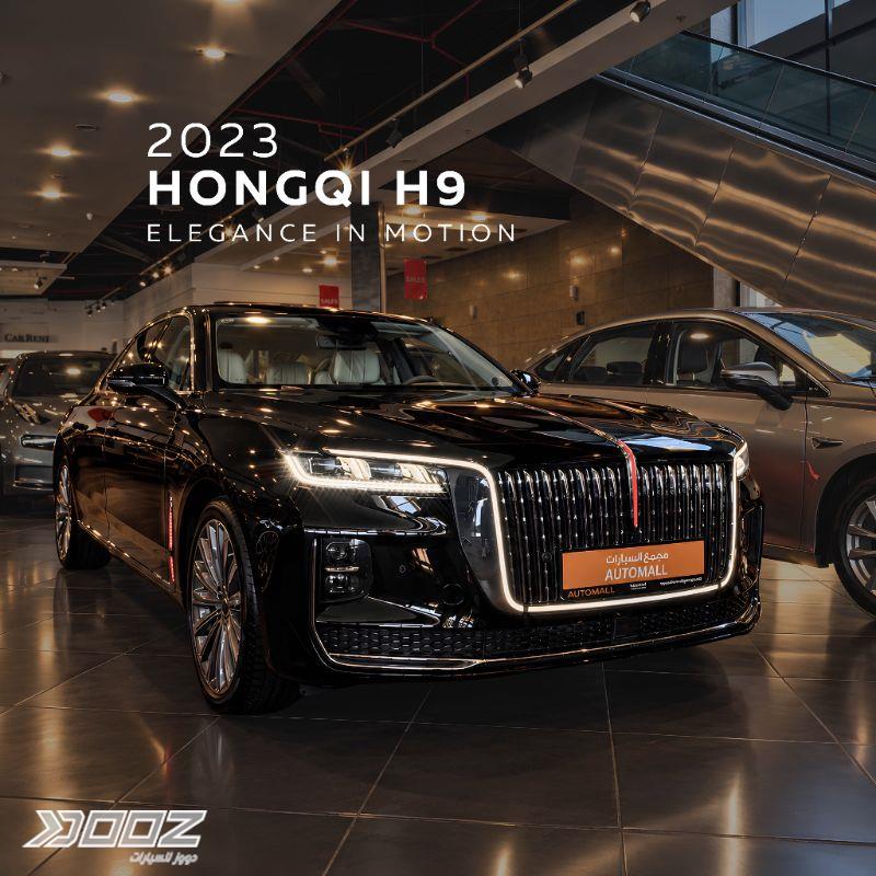 هونشي H9 2023 للبيع في عمان