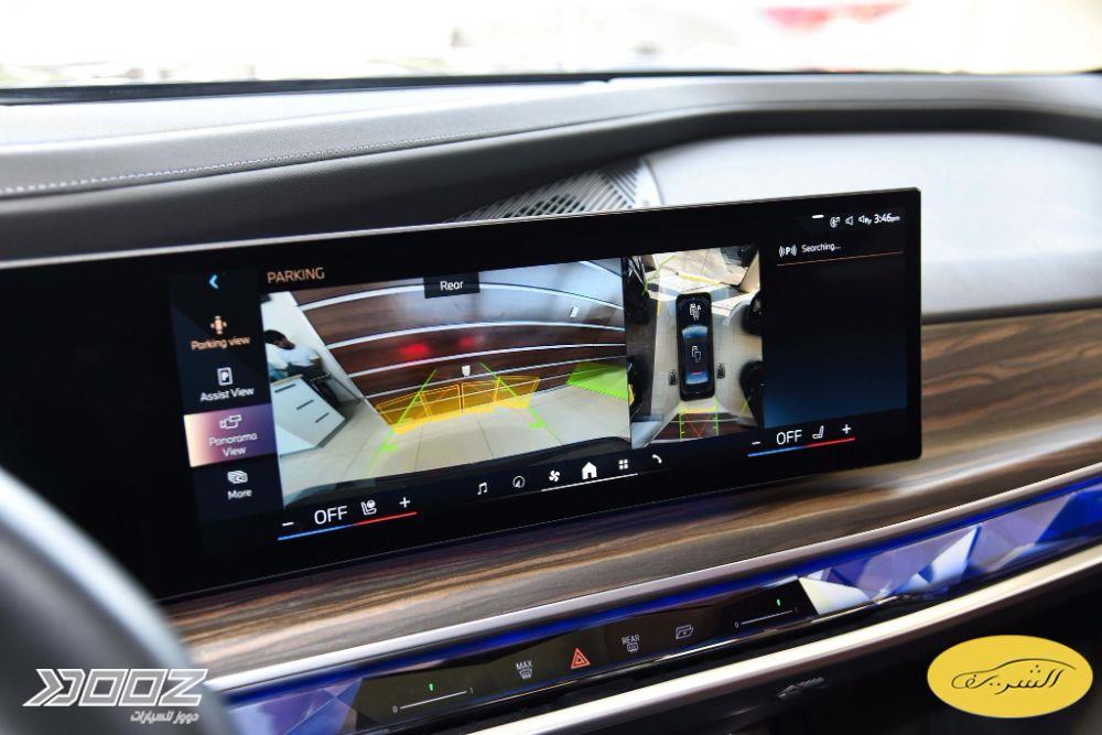 BMW i7 xDrive60 2024 for sale in Amman