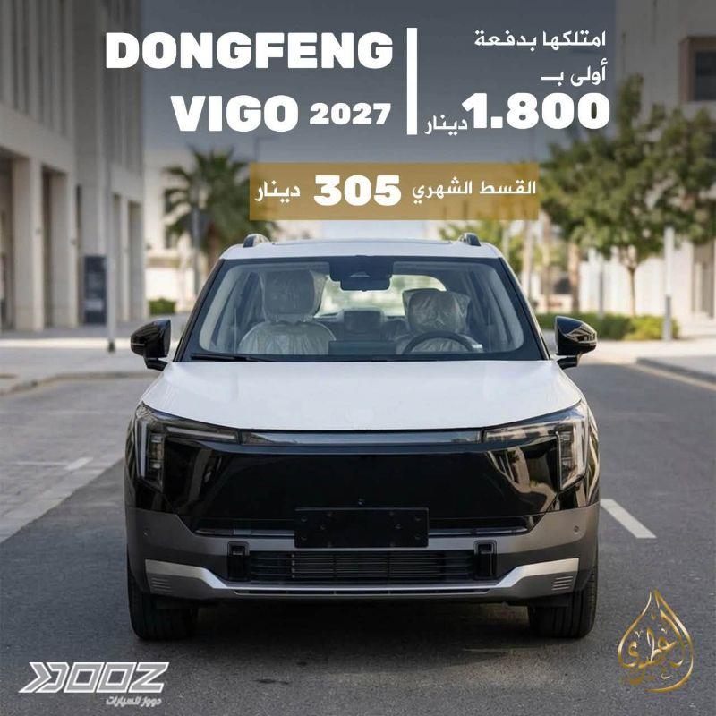 DongFeng Vigo 2027 for sale in Amman