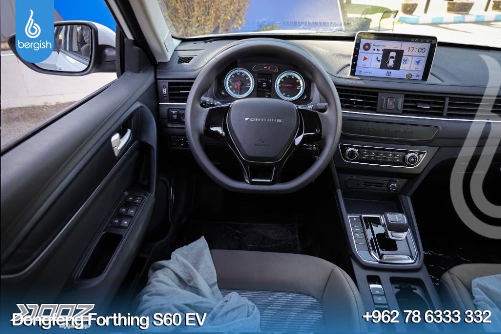 DongFeng S60 2023 for sale in Irbid