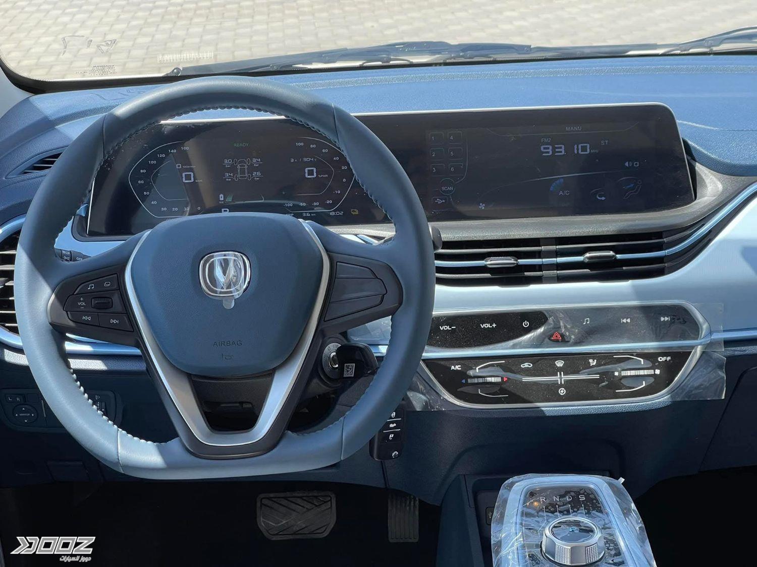 Changan E-Star 2023 for sale in Amman