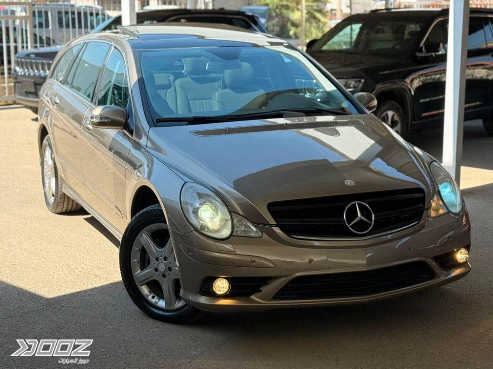 Mercedes R350 2009 for sale in Zarqa-freezone