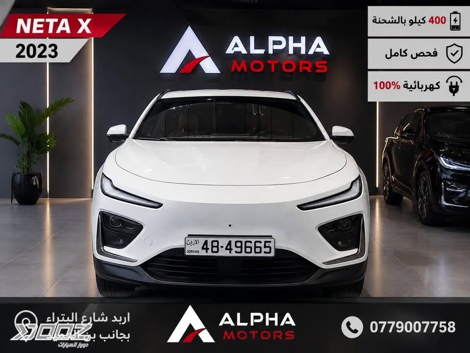 نيتا اكس 2023 للبيع في إربد