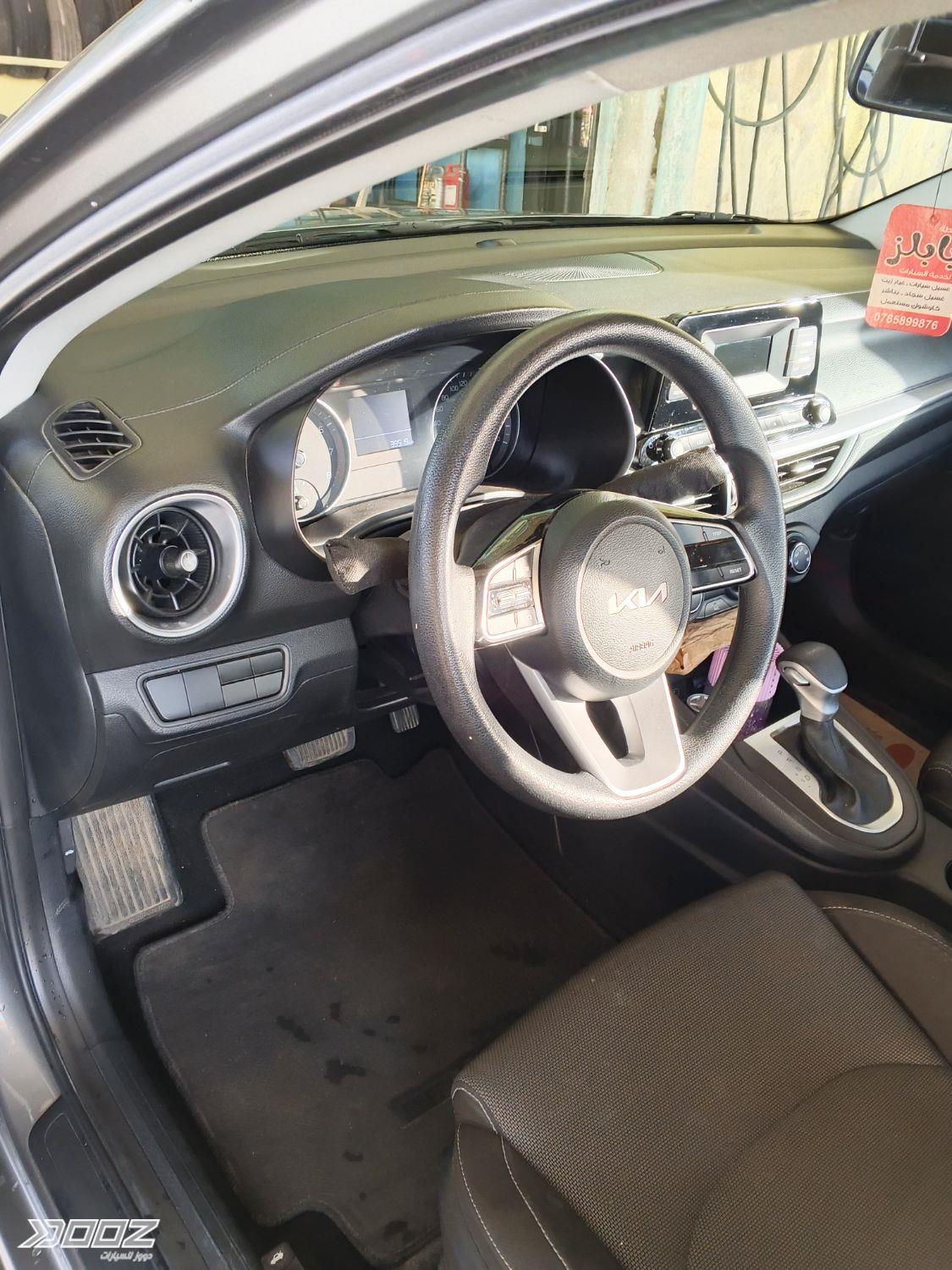 Kia Cerato 2024 for sale in Irbid