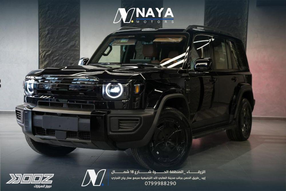 iCar V27 2026 for sale in Irbid