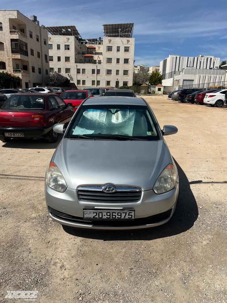 Car image for listing