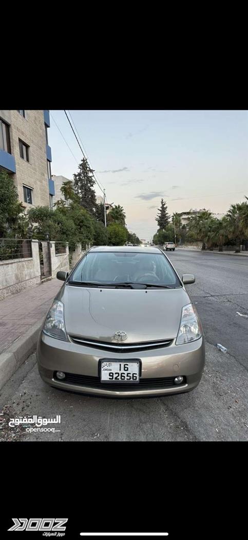 Car image for listing