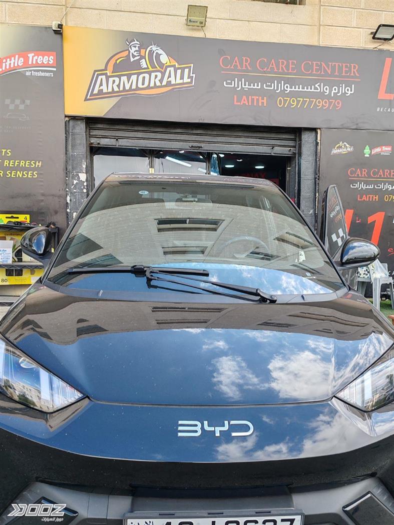 Car image for listing