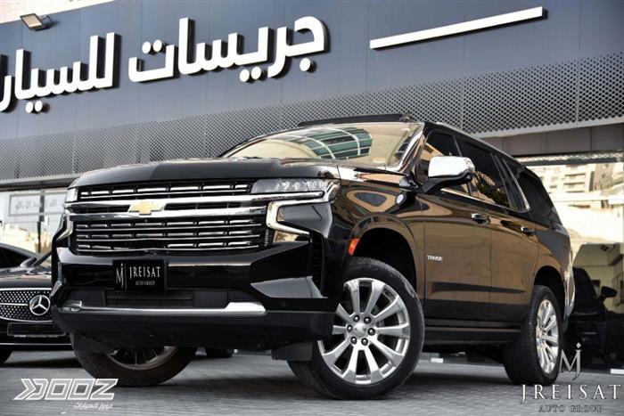 Car image for listing