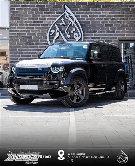 Car image for listing