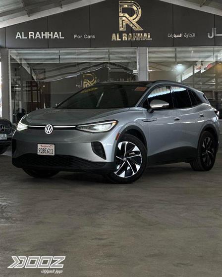 Car image for listing