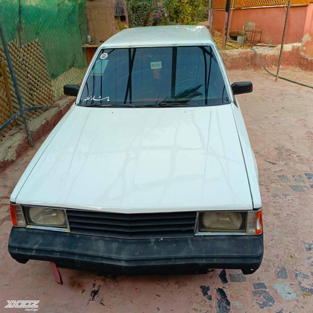 Car image for listing