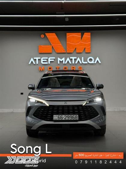 View details for this car