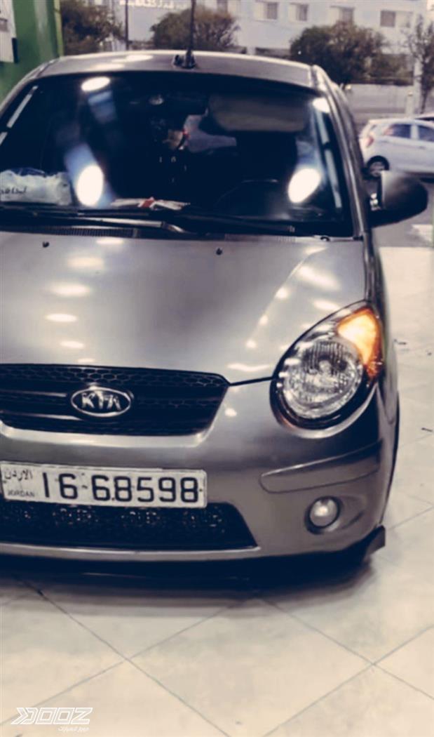 Car image for listing