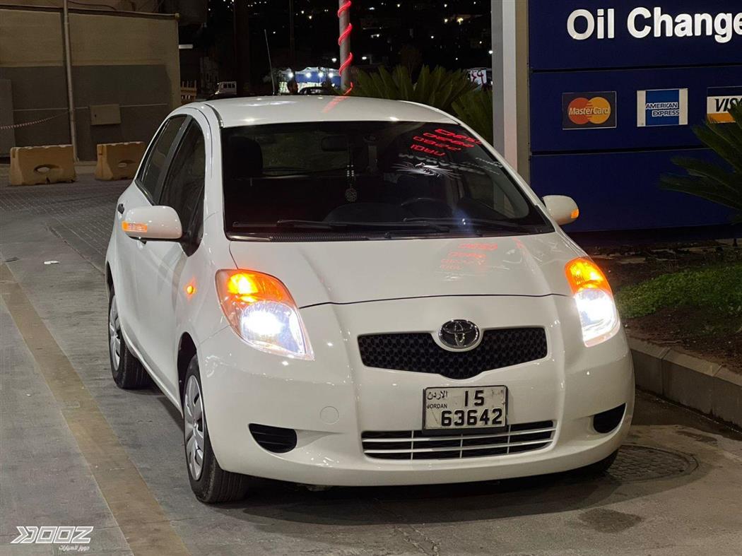 Car image for listing