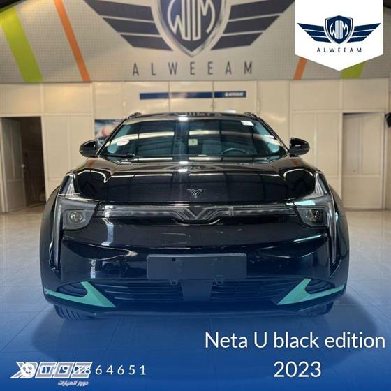 Car image for listing