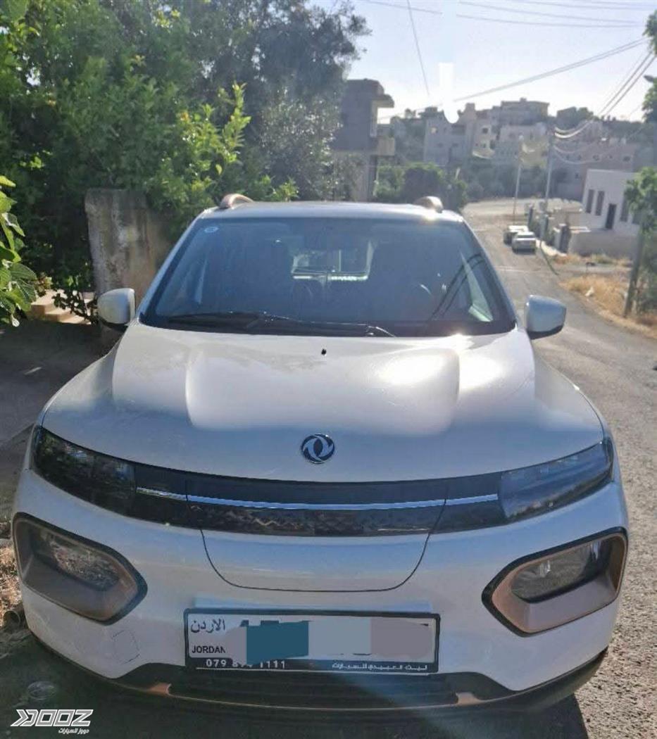 Car image for listing