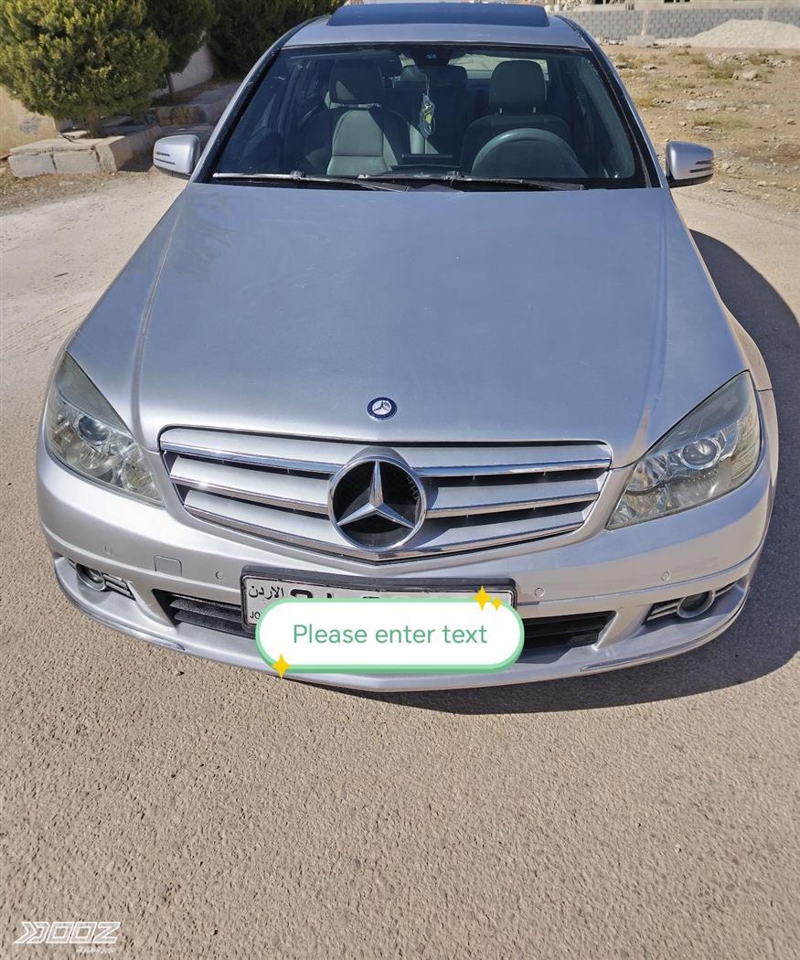 Car image for listing