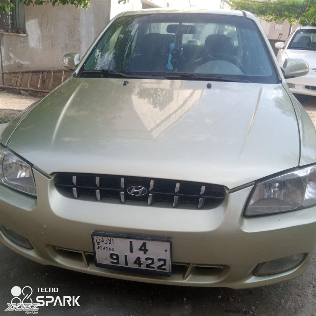 Car image for listing