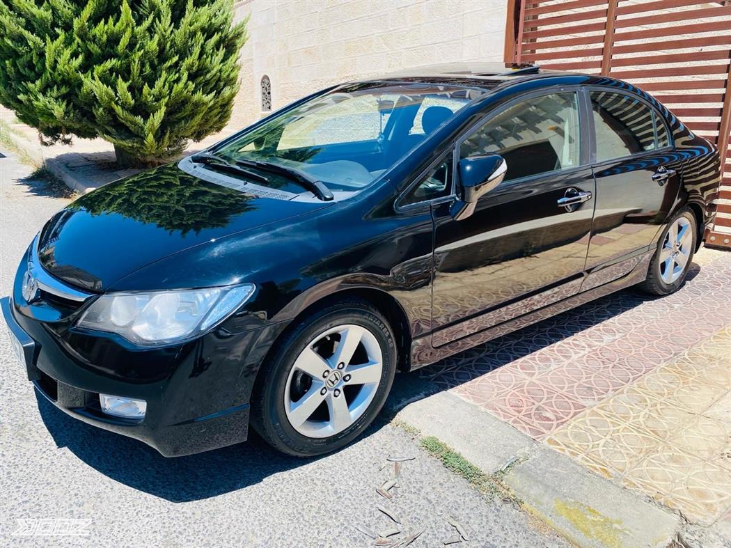 Car image for listing