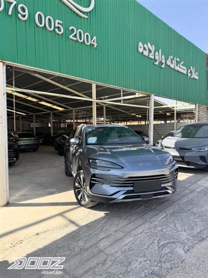 View details for this car