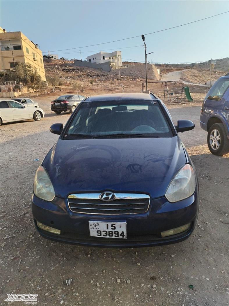 Car image for listing