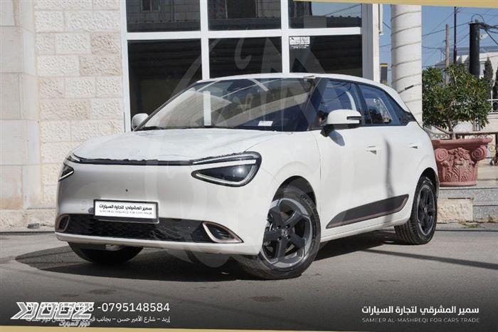 Car image for listing