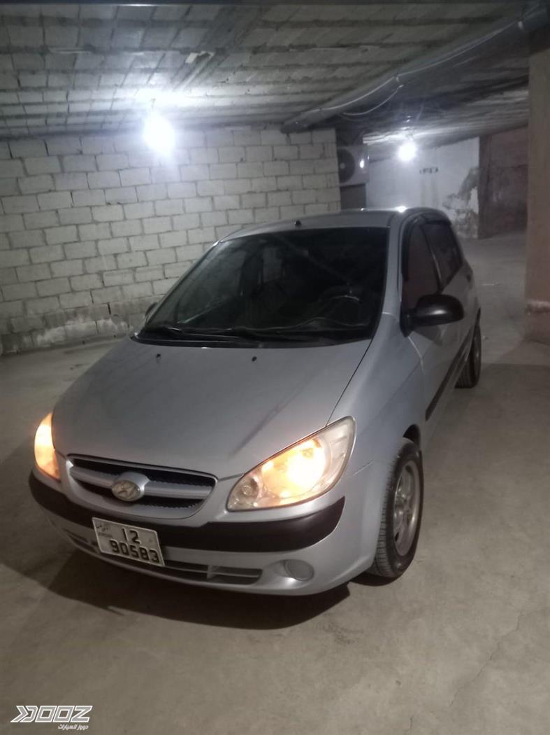 Car image for listing