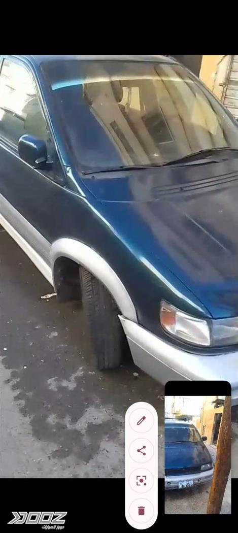 Car image for listing