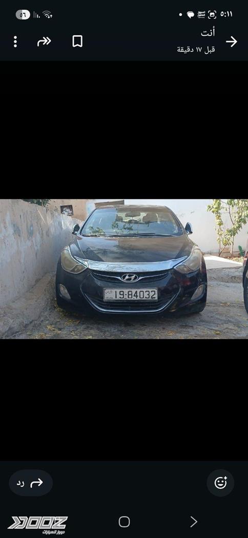 Car image for listing