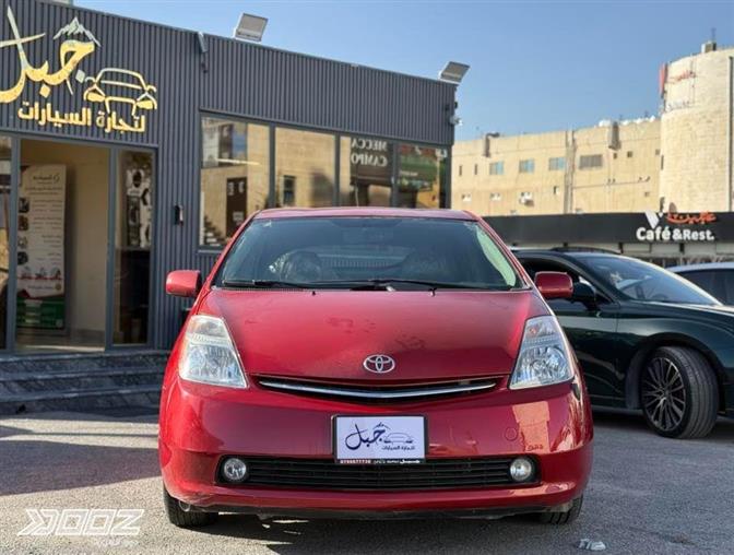 Car image for listing