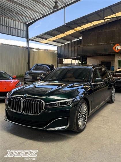Car image for listing