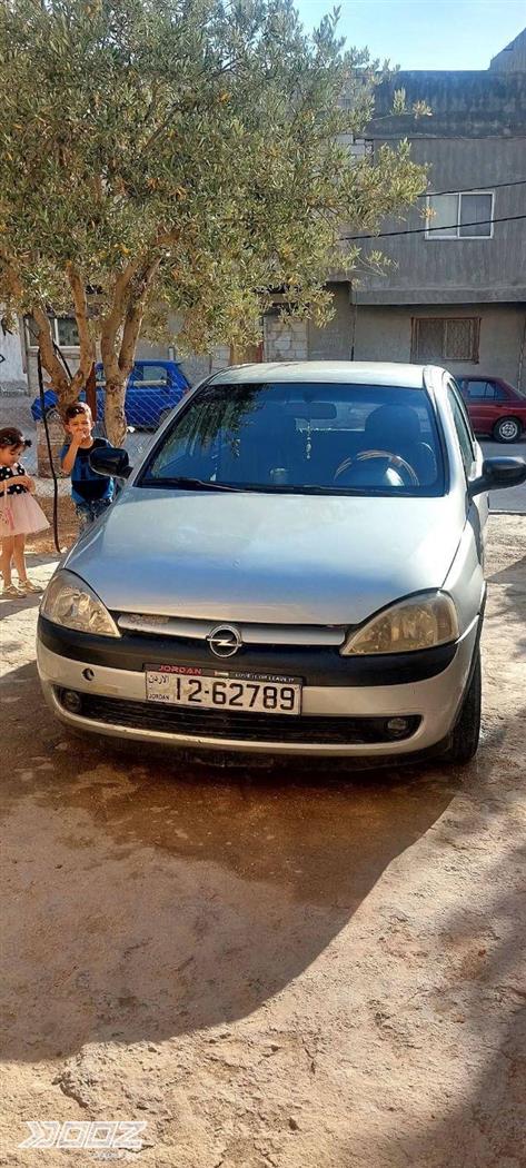 Car image for listing