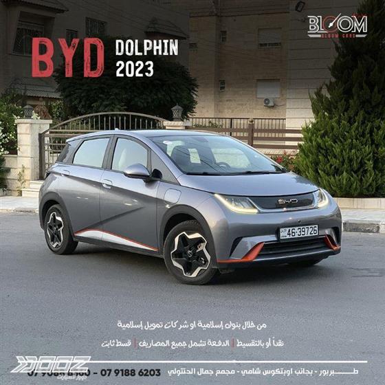 View details for this car