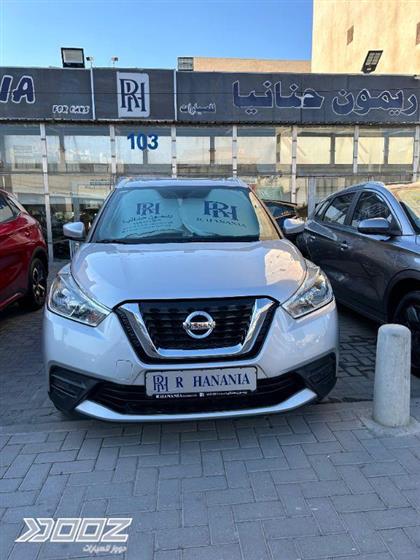 Car image for listing