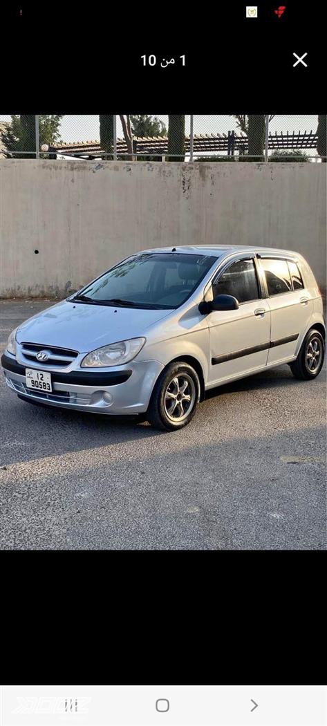 Car image for listing