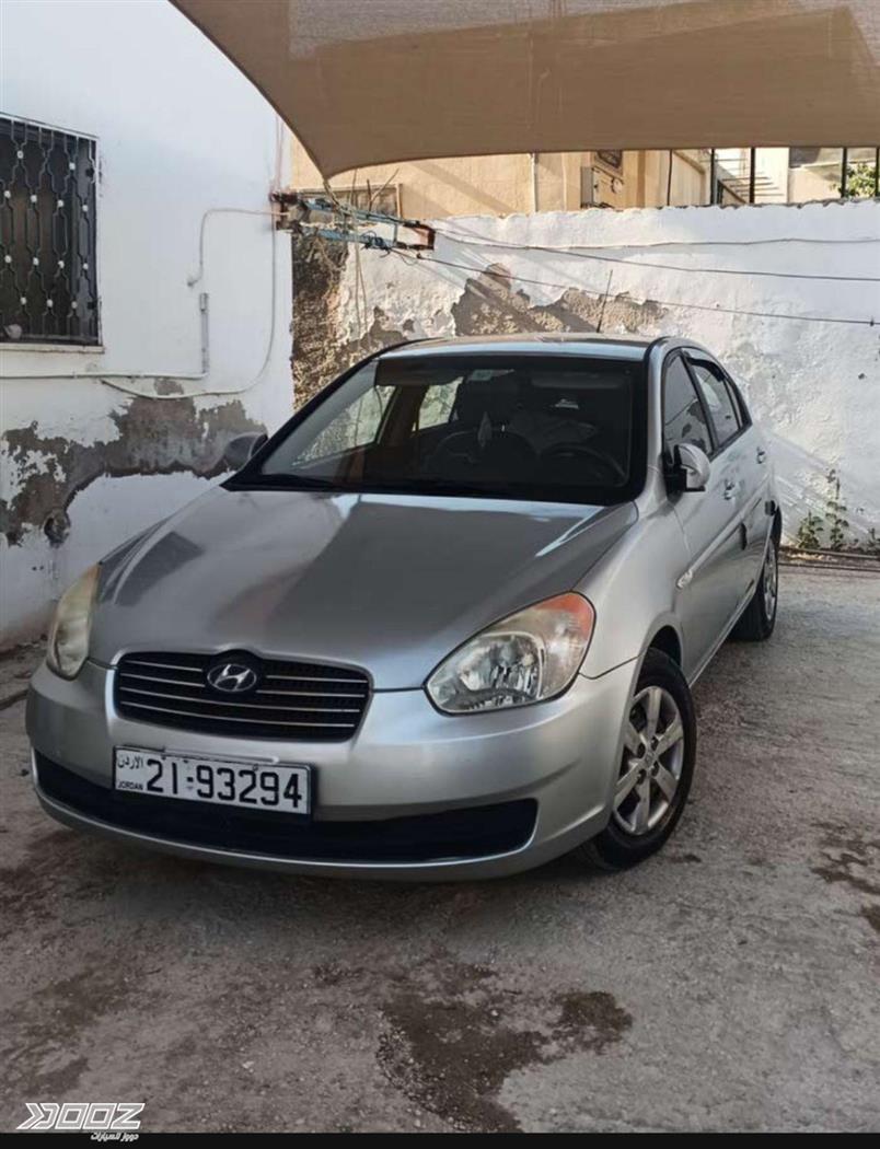 Car image for listing