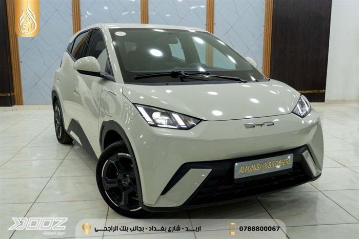 Car image for listing